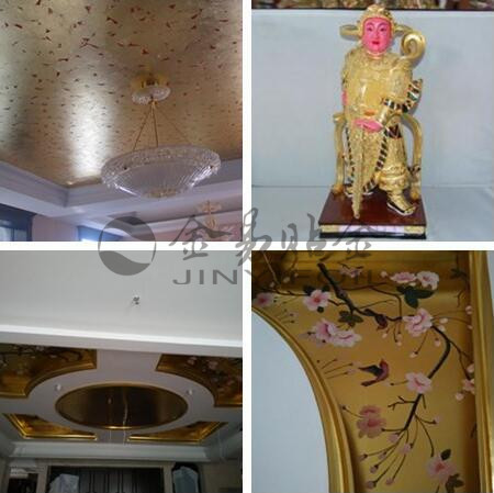 金易贴金金箔建造体例