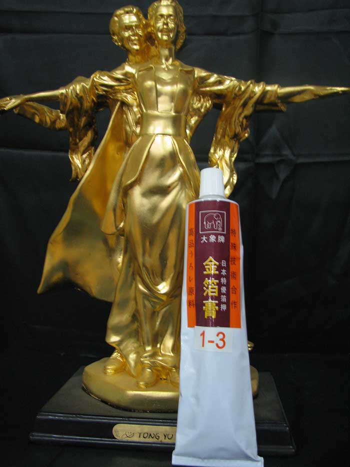 人生不早晓得，只要当下酒、面前人！