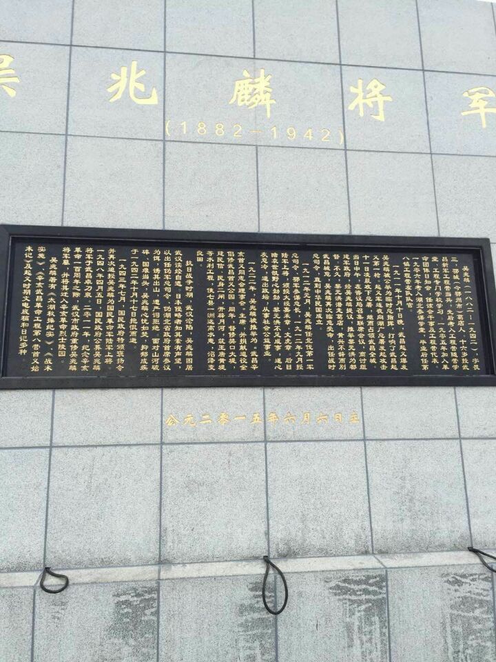 人生不早晓得，只要当下酒、面前人！金易贴金存眷社会、存眷